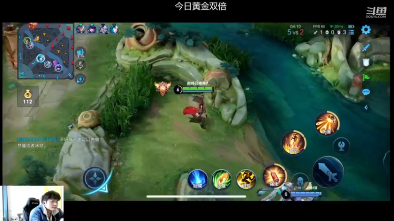 【2023-01-03 13点场】韩跑跑ovo：新英雄巅峰赛冲击第一