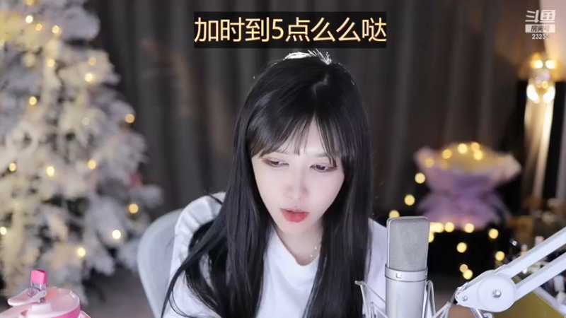 【2023-01-03 02点场】喵小莎：中午12晚上10.30