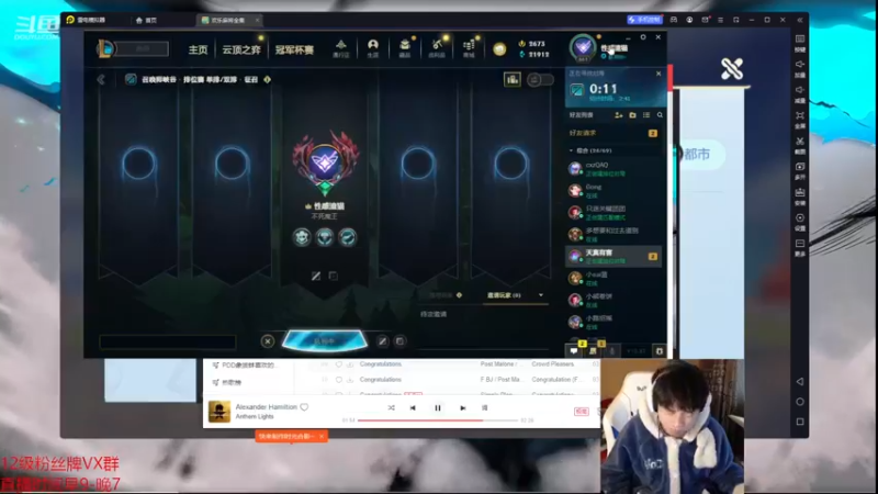 【2023-01-01 15点场】自宇666：峡谷千分顶级中单最强佐伊教学