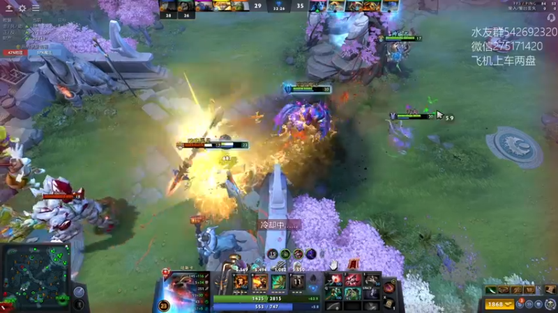 【2023-01-02 20点场】小粥泥浆：关键词:哈斯卡来咯！