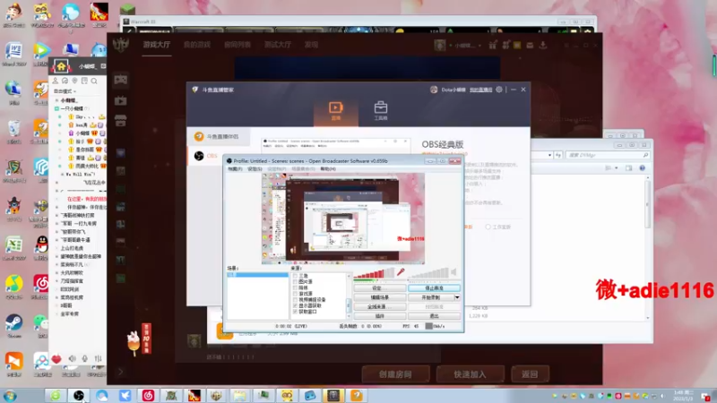 【2023-01-03 01点场】Dota小蝴蝶：新年快乐，红红火火~~~~~~~~~~~