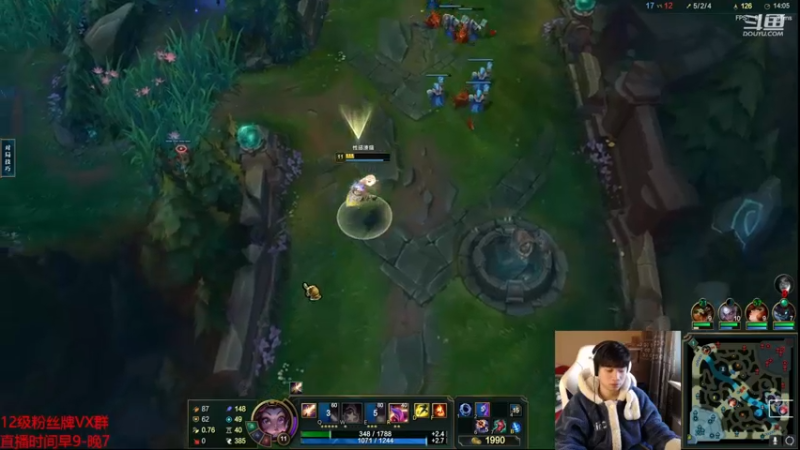 【2023-01-01 11点场】自宇666：峡谷千分顶级中单最强佐伊教学