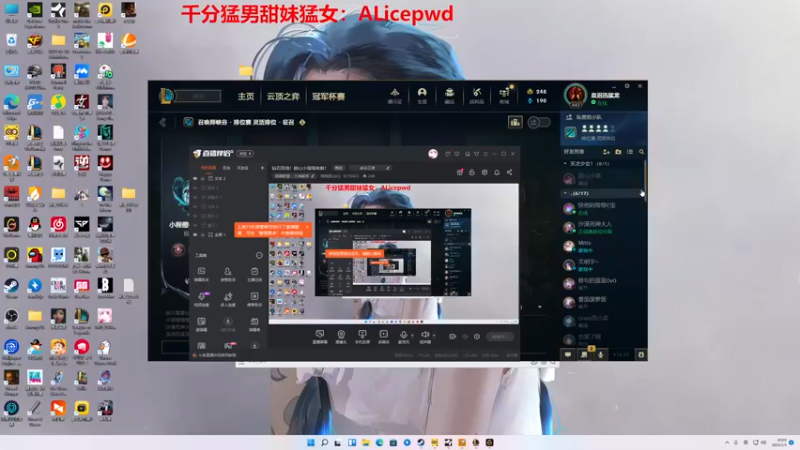【2023-01-03 20点场】塔莉娅QAQ：甜心小塔塔来啦！