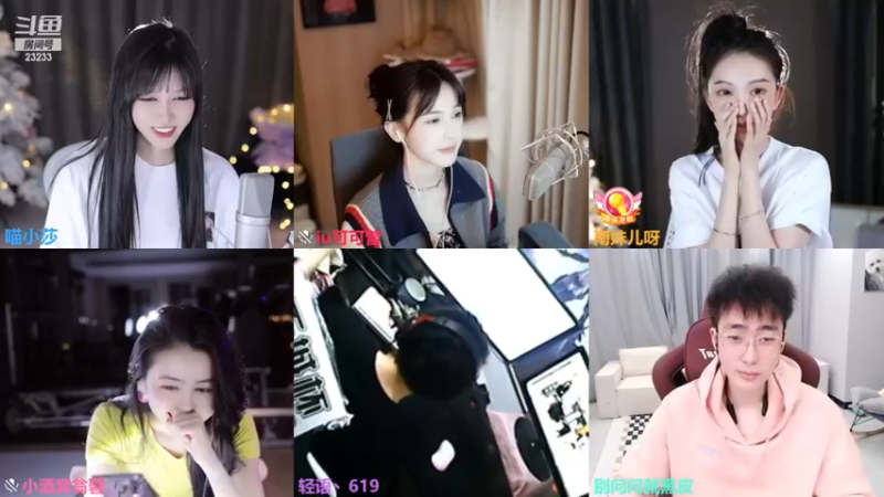 【2023-01-03 00点场】喵小莎：中午12晚上10.30