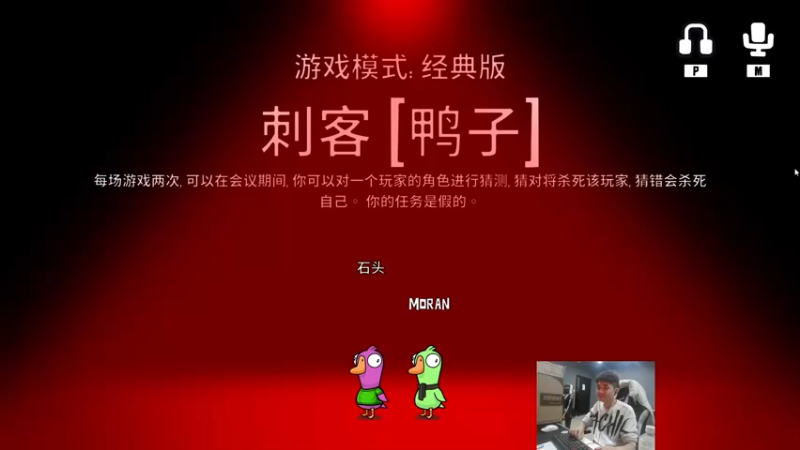 【2023-01-03 00点场】白鲨漠然Moran：你的未来藏在现在的努力里
