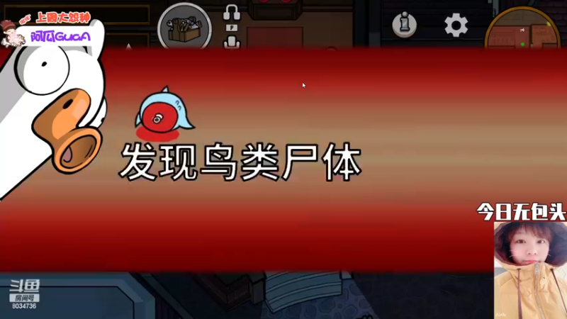 【2023-01-02 19点场】包包QuQ：【小奶团】新年快乐呀~