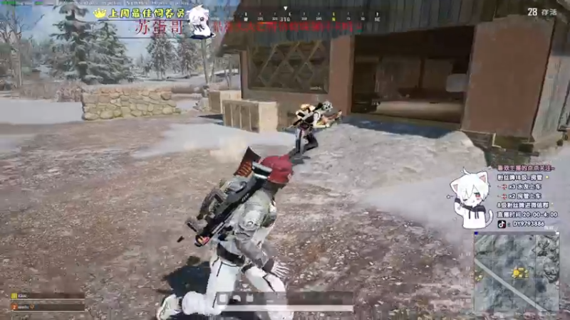 【2022-12-30 20点场】小徐813：轻语集团 千场kd7.0大师