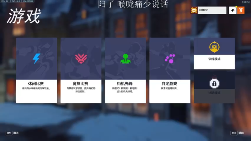 【2023-01-02 21点场】杀杀杀人哥：杀人哥：亚服闪光