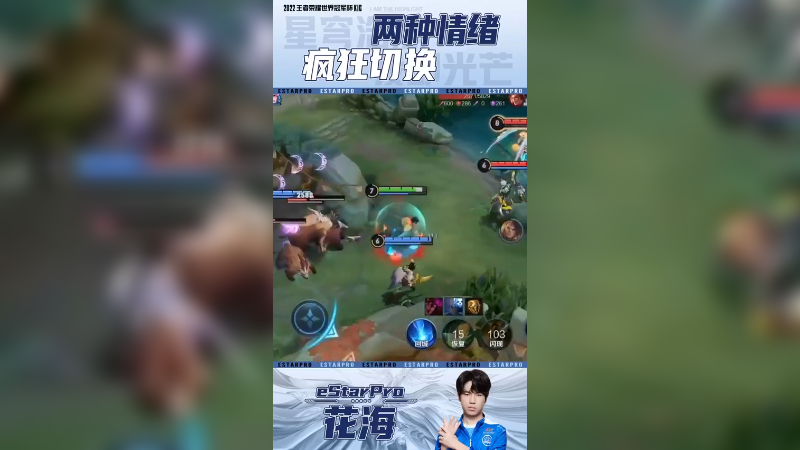 被自己拉扯麻了