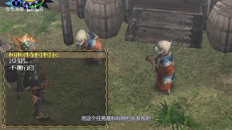 【2023-01-03 20点场】猫叔灬灬：【猫叔】新年好呀，今天挑战魔界村？~~