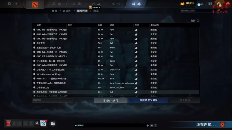 【2022-12-31 13点场】叫我混子丶：王座杯小组赛！OB！