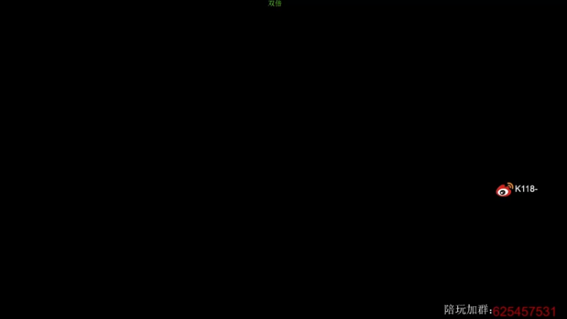 【2023-01-02 21点场】K118吗：亚服给小老弟们上上强度了！