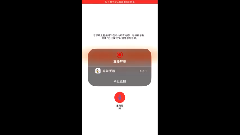 【2023-01-02 18点场】白鲨国宝：飞机上枪神火箭上传奇