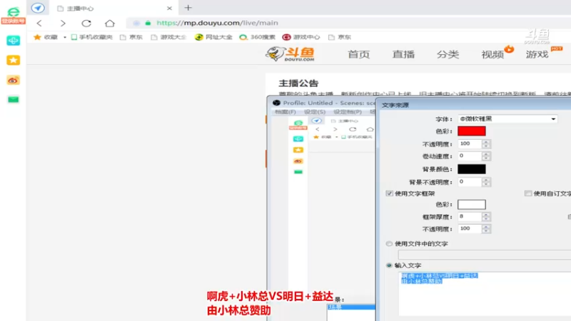 【2023-01-03 04点场】罗马协会：罗马复兴巅峰对决
