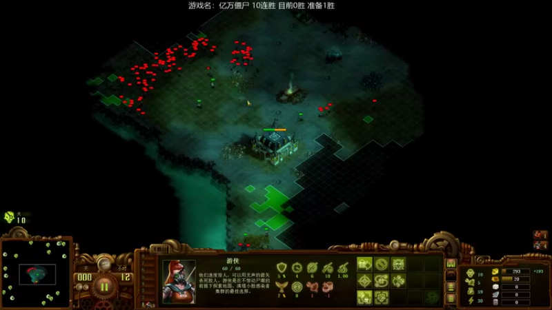 【2023-01-03 01点场】Nostalie：NO: 乌拉乌拉