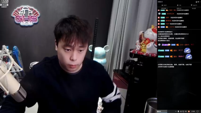 【2023-01-03 21点场】阿二Ayer：黄金三倍：不死终会出头，加油