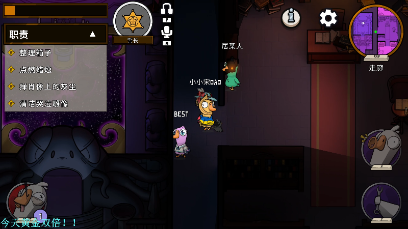 我在斗鱼看DL丶拖米直播王者荣耀