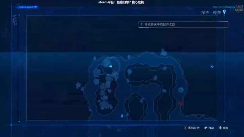 【2023-01-03 00点场】白白的胖胖呀：⭐️新年快乐呀⭐️