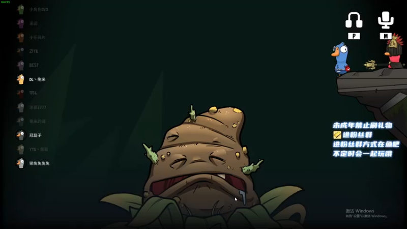 【2023-01-03 01点场】小小宋OAO：✨小小宋✨2023祝大家新年快乐～