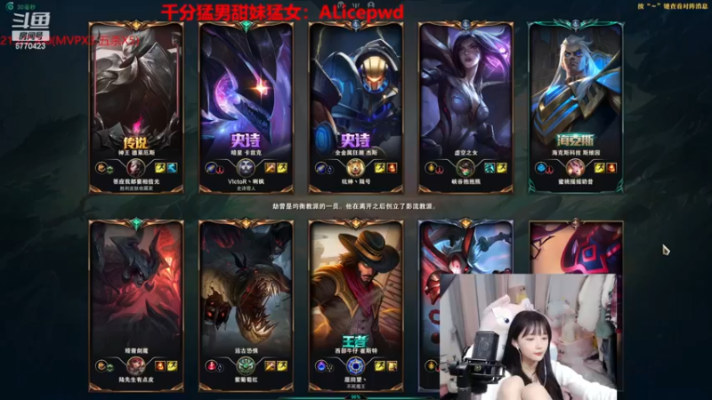 【2023-01-03 02点场】塔莉娅QAQ：钻石双倍！甜心小塔塔来啦！