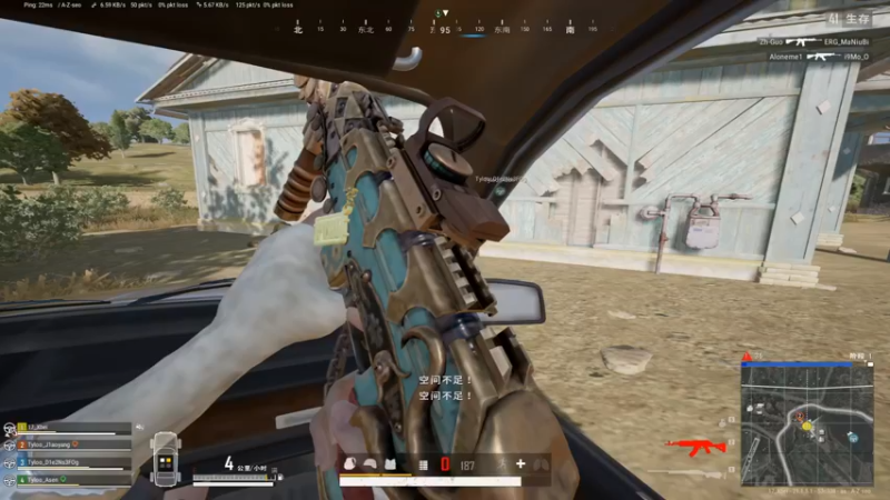 【2023-01-03 15点场】17Xbei丷：回来了,恢复手感！！