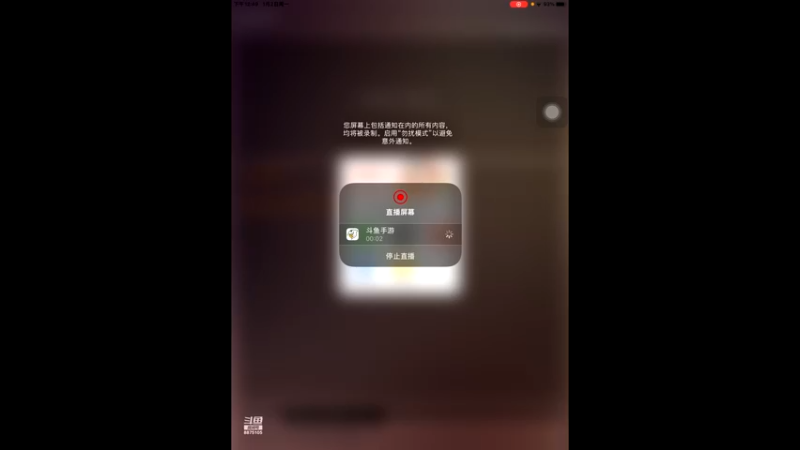 【2023-01-02 12点场】随变啊啊啊：是2023呀