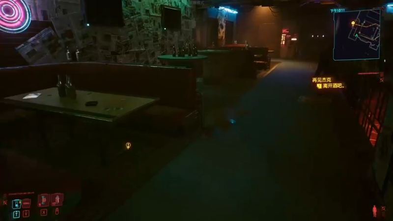 【2023-01-02 22点场】兢兢业业李二白：《赛博朋克 2077》一周目Day3