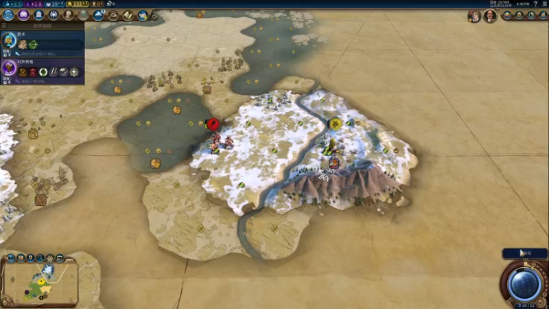 【2023-01-03 18点场】zard1991：zard1991 chill dude