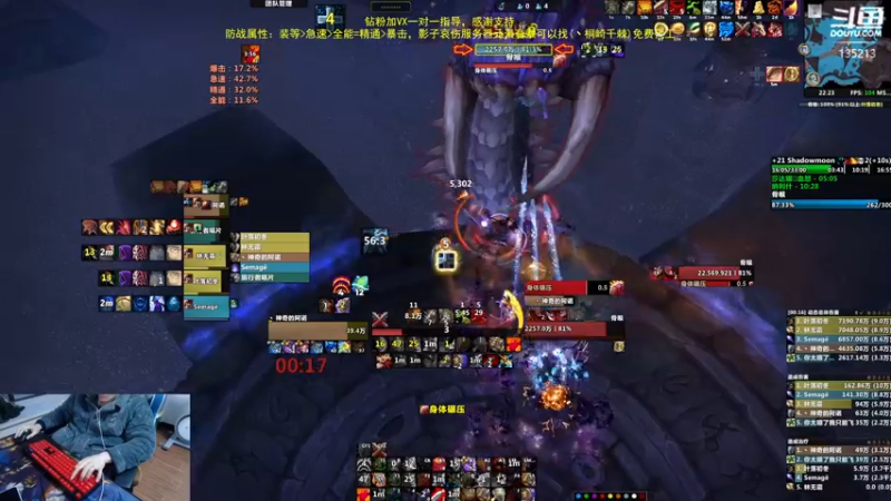 【2023-01-02 22点场】神奇的阿诺：阿诺大秘境