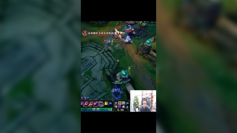 自带奇迹属性的英雄只有一个！