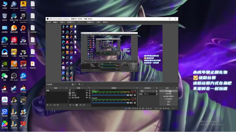 【2023-01-02 17点场】小小宋OAO：✨小小宋✨2023祝大家新年快乐～