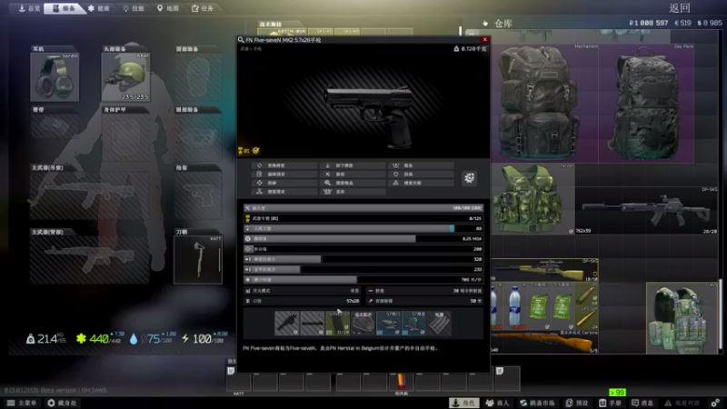 【2023-01-03 01点场】郑伟丶：娱乐性技术主播