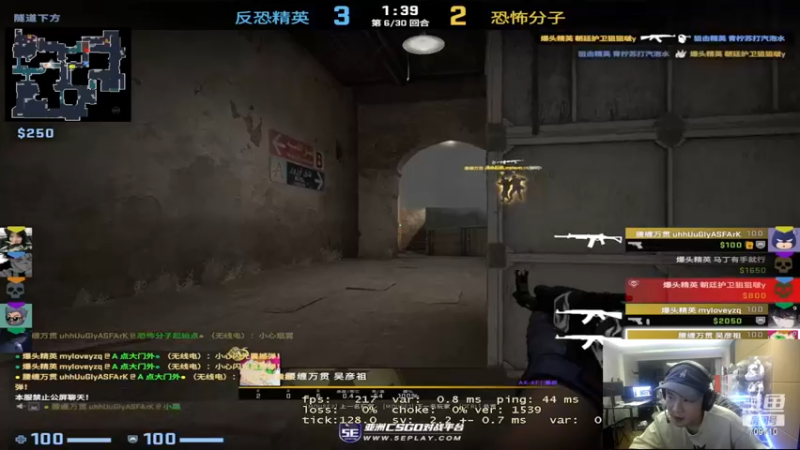 【2023-01-03 06点场】imxiaoxin：【✘-✘】元旦快乐·饭堂集合