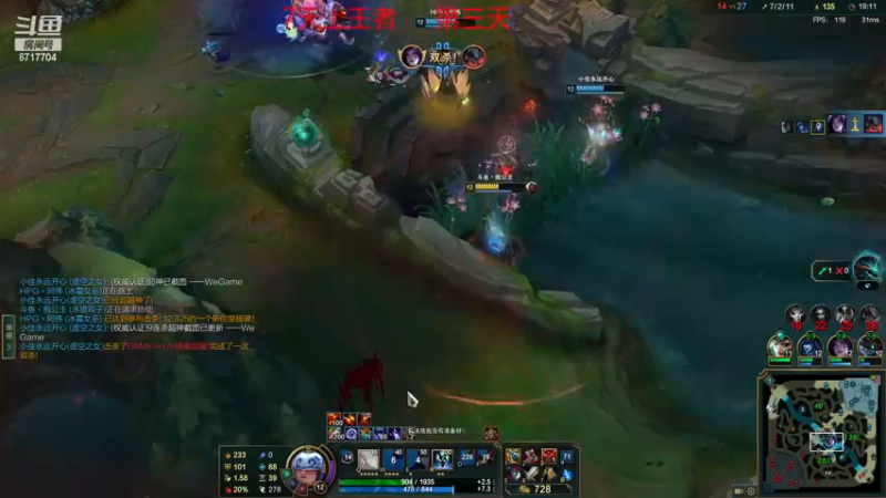 【2023-01-03 17点场】峡谷杀神酱油瓶：峡谷冲分备战新赛季