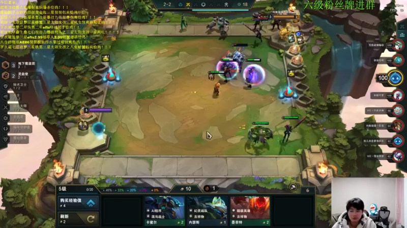 【2023-01-03 01点场】是小柒鸭XQ：只会赌下水道七层持续追梦！