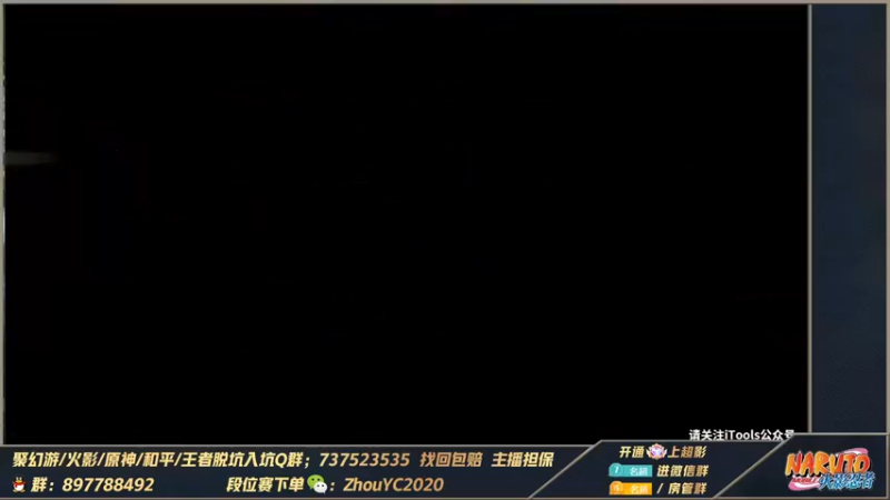 【2023-01-03 01点场】Kurozuka名超：名超：新年快乐