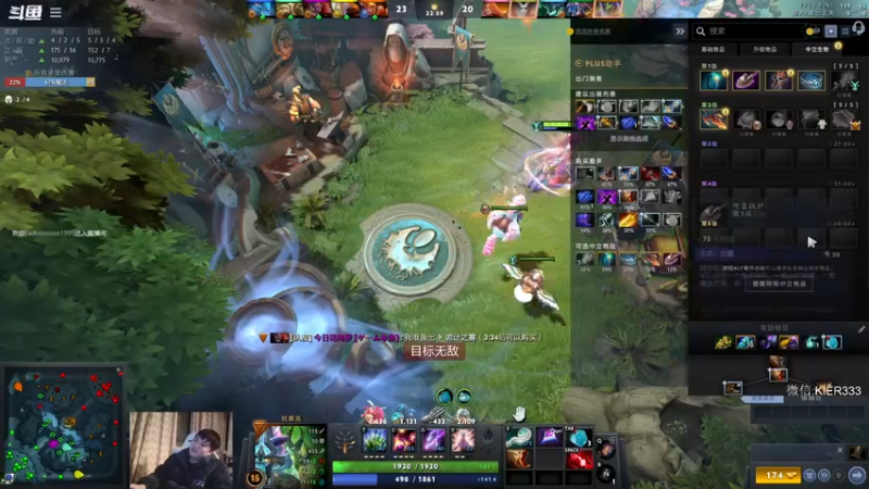 【2023-01-03 01点场】叶子长青K：长青派火猫 刻在肌肉里的操作