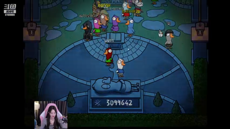 【2023-1-3 3点场】白鲨小叮当:叮叮当叮叮当～有没有想叮当