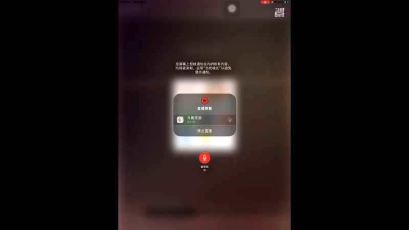 【2023-01-03 13点场】随变啊啊啊：新赛季啦～