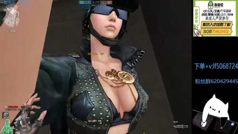 【2023-01-03 00点场】生化利刃一冷风：冷风：直播 冲冲冲