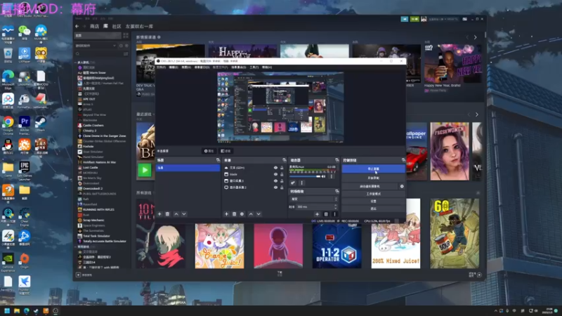 【2023-01-02 21点场】左蛋奴右一库：骑砍2：假三国无双