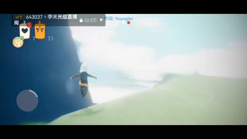 【2023-01-03 17点场】阿雾Uuuuu：【听歌】耳机分你一半