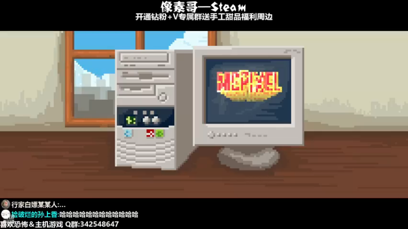 【2023-01-03 01点场】机长YG：【机长】保安集合！直播中！