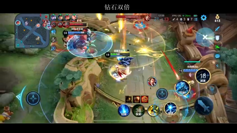 【2023-01-03 20点场】BLUE呀丶：用不同英雄单排上王者！！