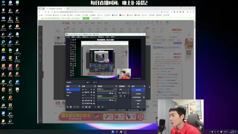 【2023-01-03 20点场】杰克螳螂：JKTL不止会玩螳螂！