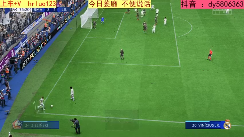 【2023-01-01 22点场】91斧王娱乐NBA解说：FIFA水友联盟报名中