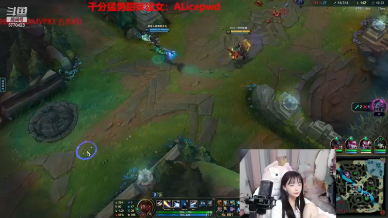 【2023-01-03 06点场】塔莉娅QAQ：钻石双倍！甜心小塔塔来啦！