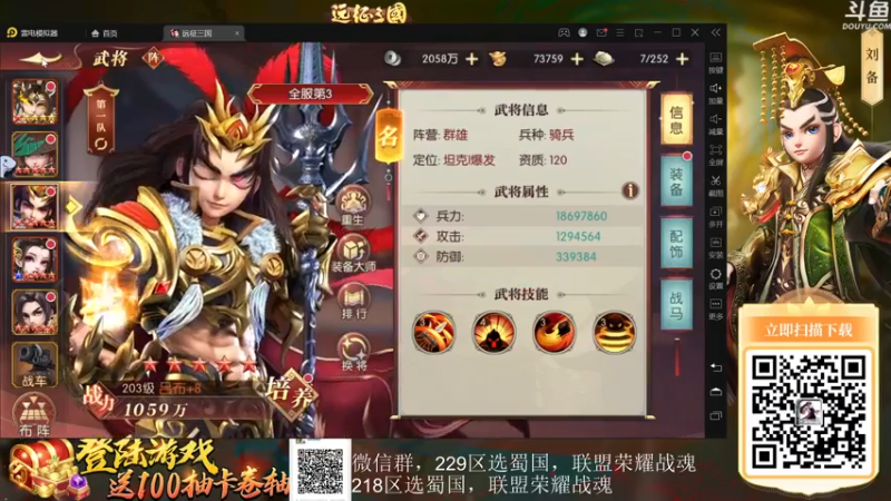 【2023-01-03 01点场】荣耀洋洋：【洋洋】 双倍，小众，独立，单机游戏！