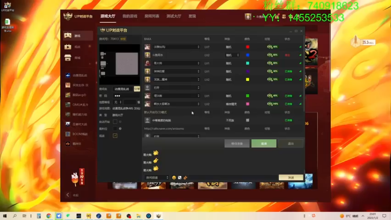 【2023-01-02 23点场】重金难求一杯水：散兵坑教官战术小队新兵