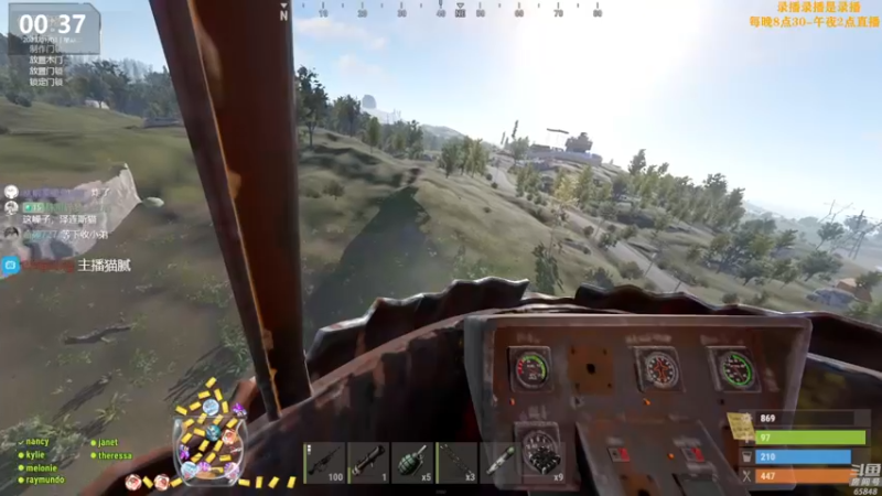 【2023-01-03 11点场】Happy丨猫腻：【猫腻】爱生活爱游戏 每晚8：30开播